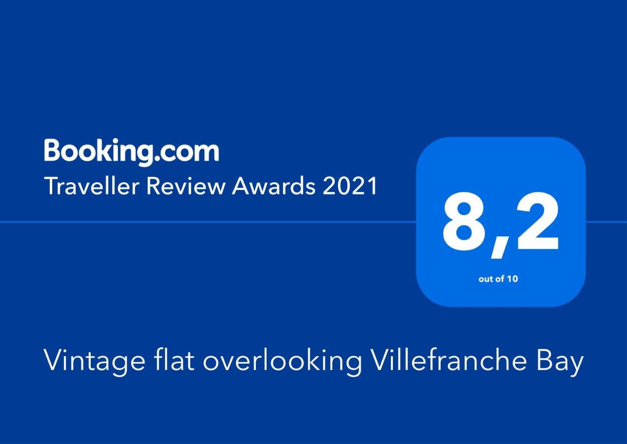 شقة Vintage Flat Overlooking Villefranche Bay المظهر الخارجي الصورة